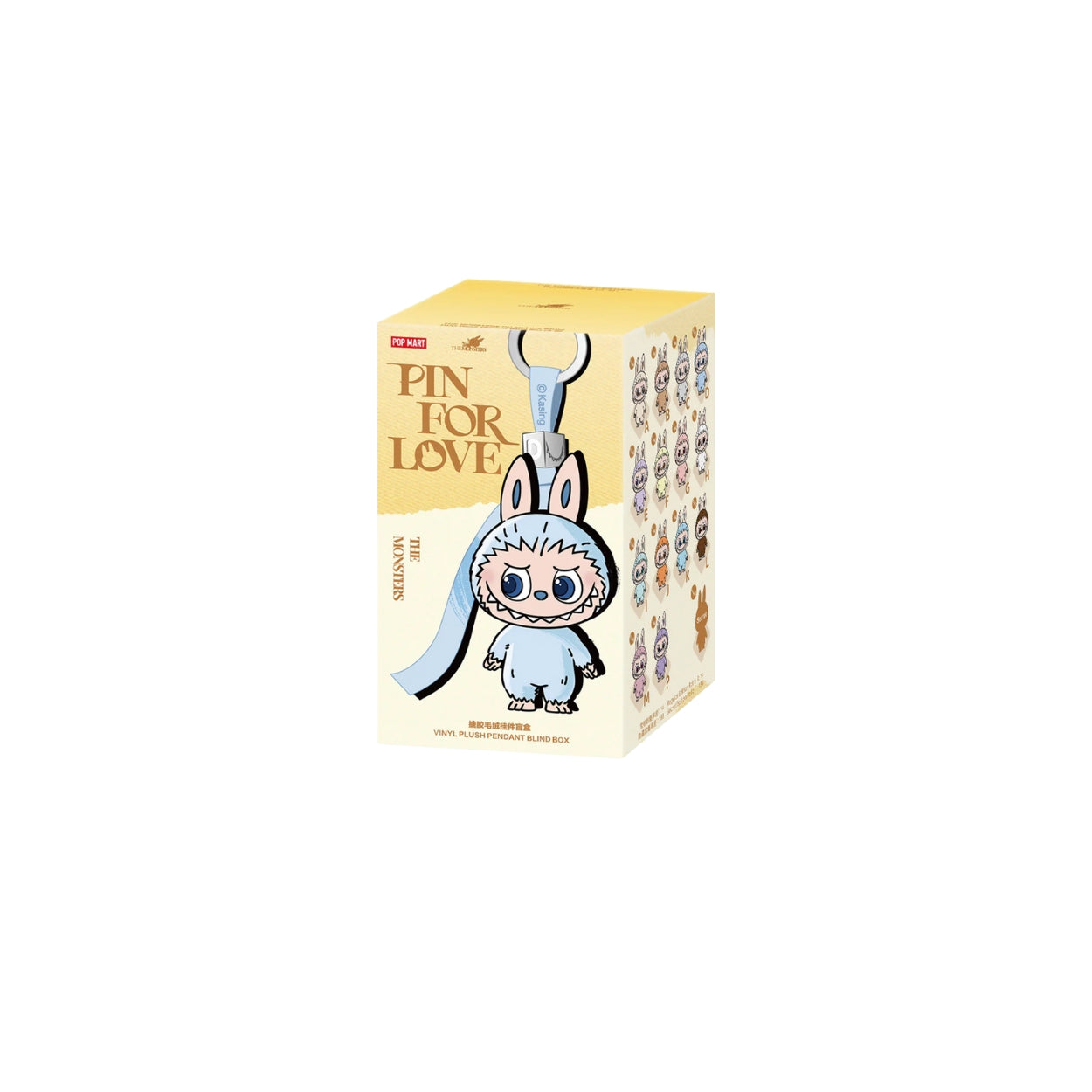 Labubu Pin For Love A-M Single Box LabubuLocker
