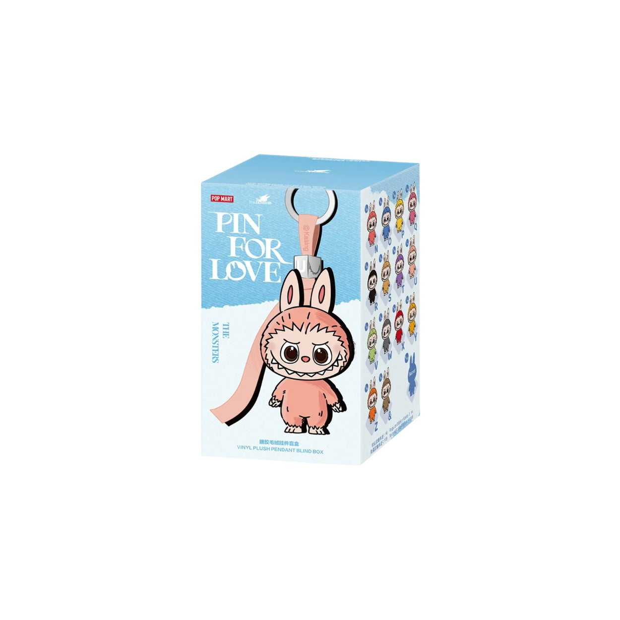 Labubu Pin For Love N-Z Single Box LabubuLocker