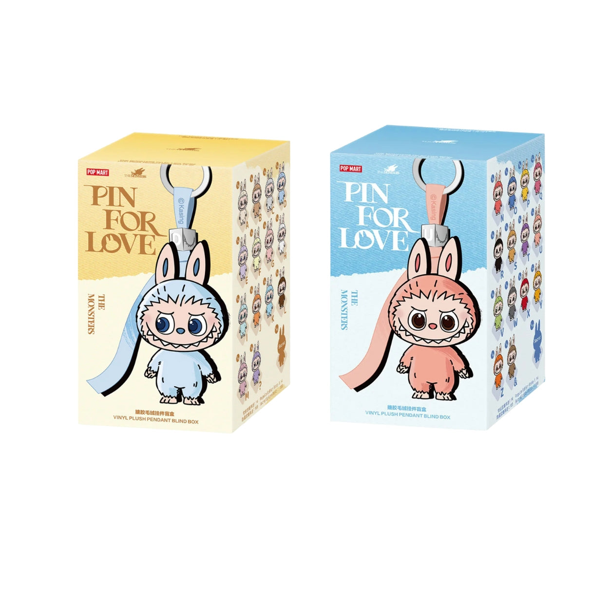 Labubu Pin For Love A-M and N-Z Single X2 LabubuLocker